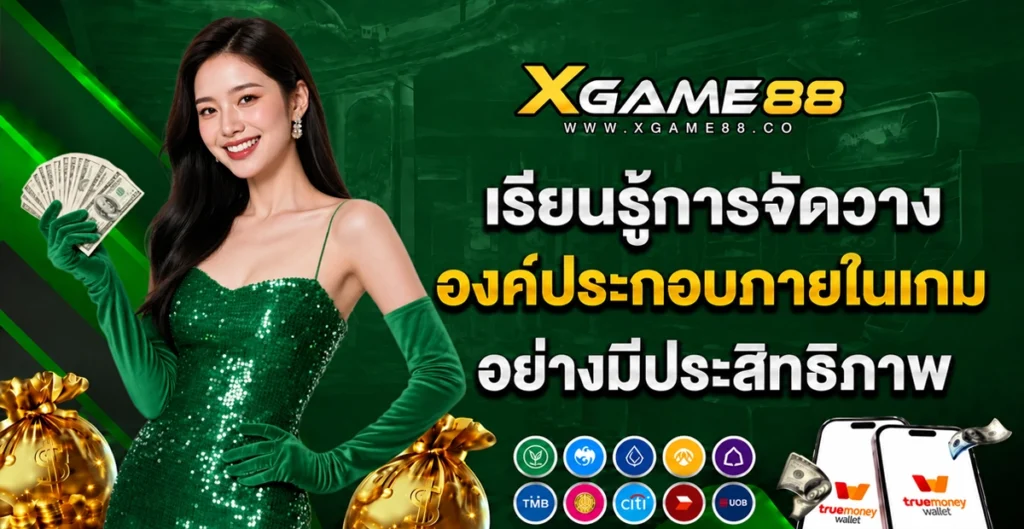 xgame678
